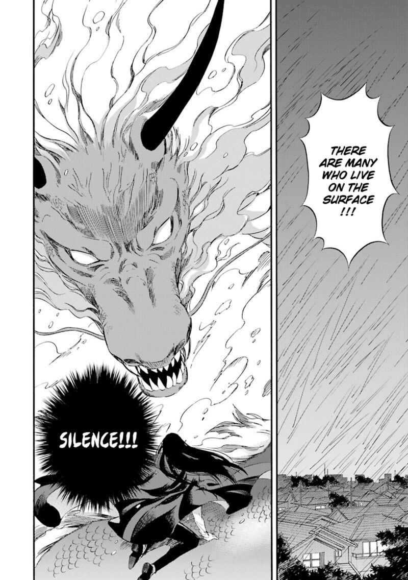 Kami To Yobareta Kyuuketsuki Chapter 20 Page 10