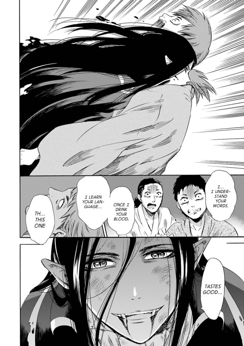 Kami To Yobareta Kyuuketsuki Chapter 20 Page 27