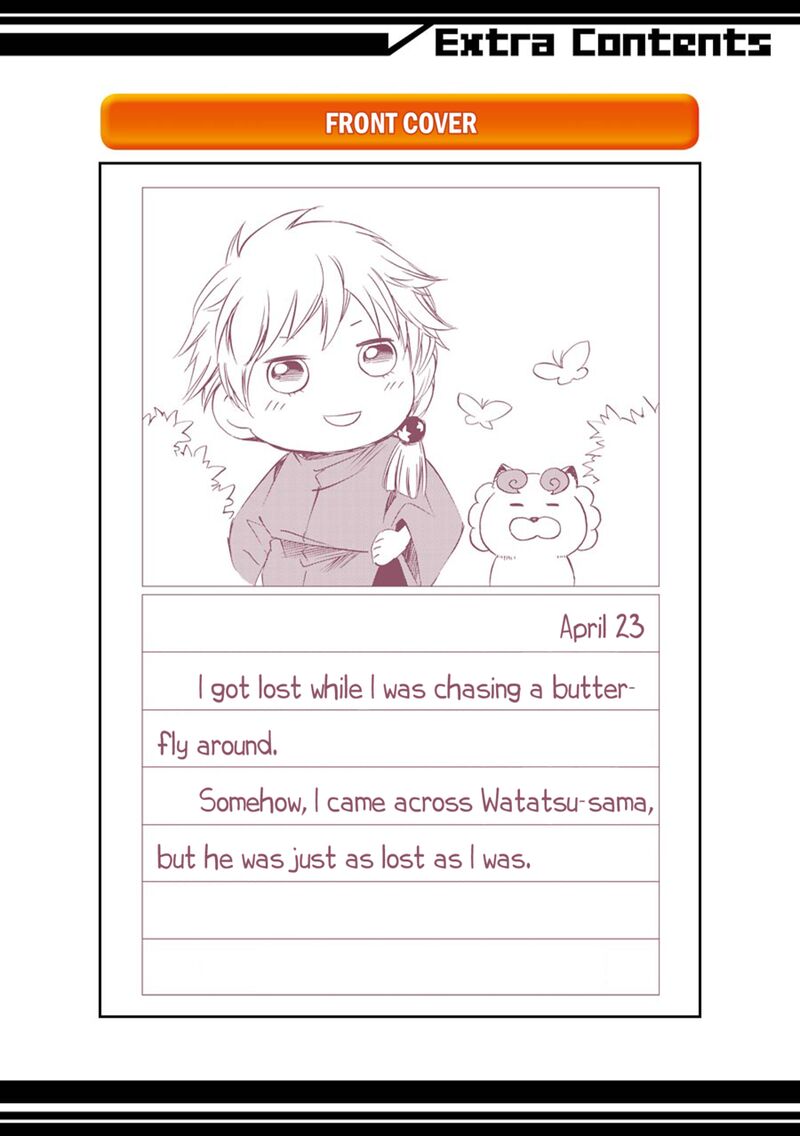 Kami To Yobareta Kyuuketsuki Chapter 20 Page 43