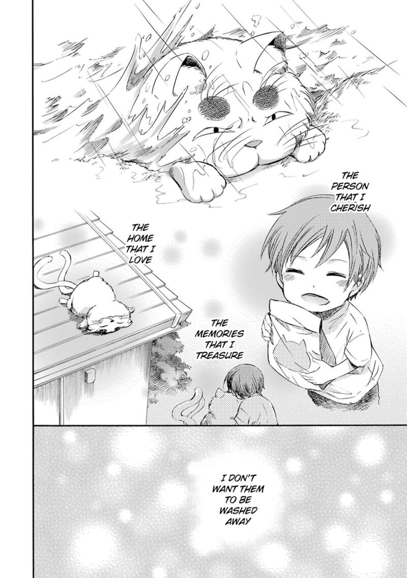 Kami To Yobareta Kyuuketsuki Chapter 20 Page 8