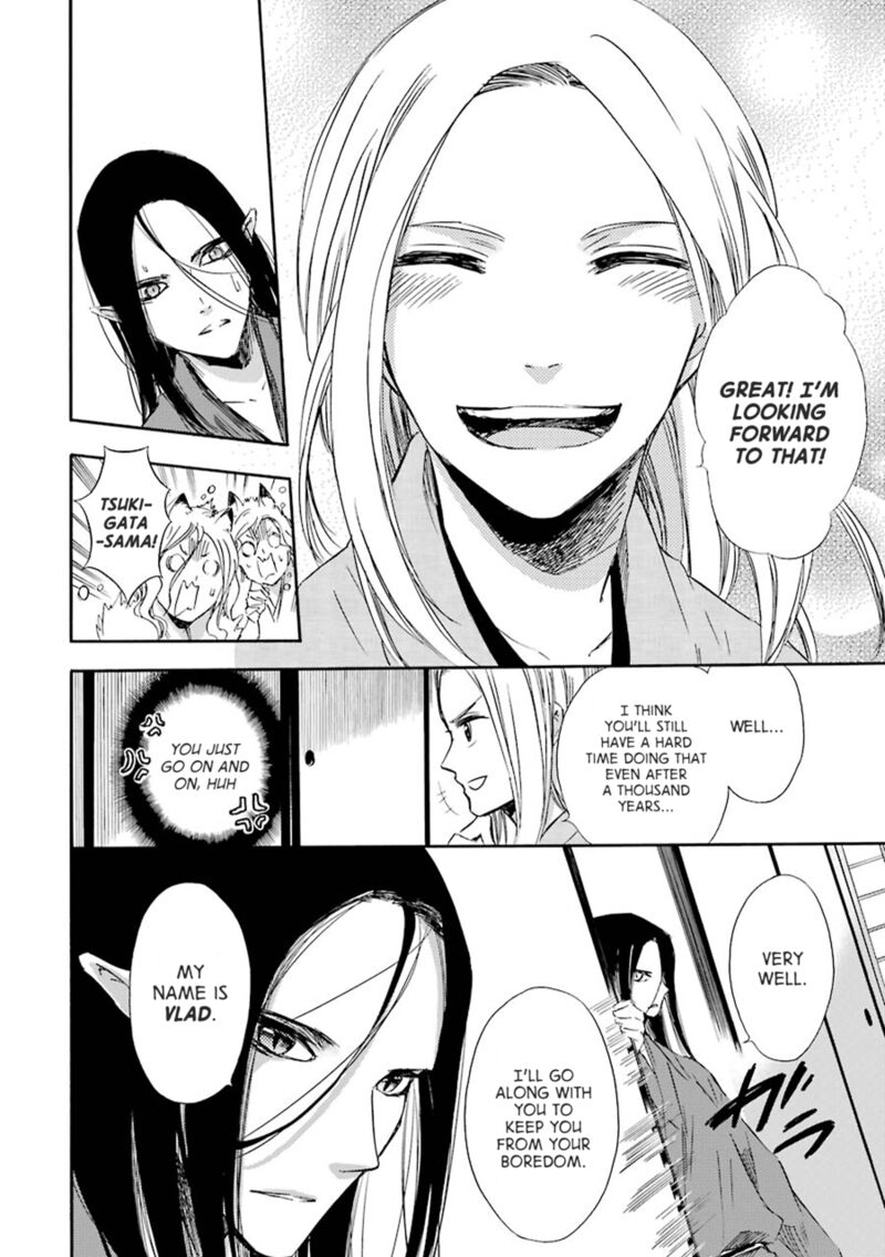 Kami To Yobareta Kyuuketsuki Chapter 21 Page 16