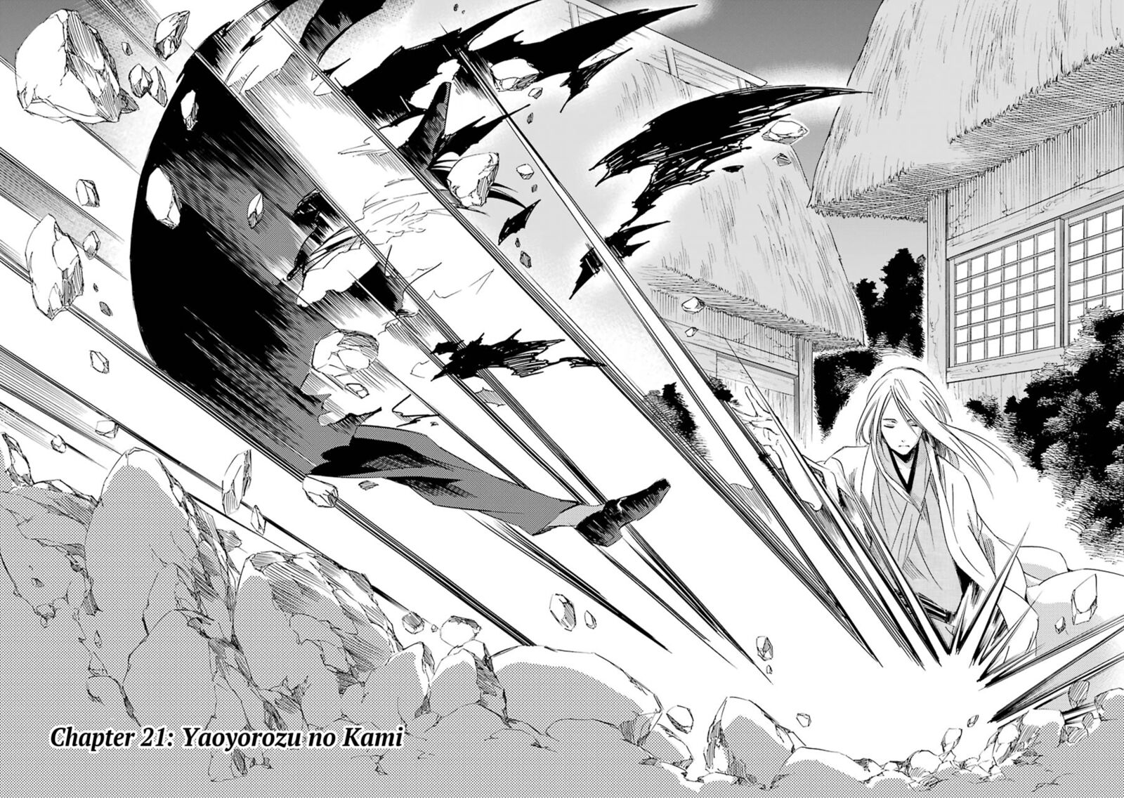 Kami To Yobareta Kyuuketsuki Chapter 21 Page 7