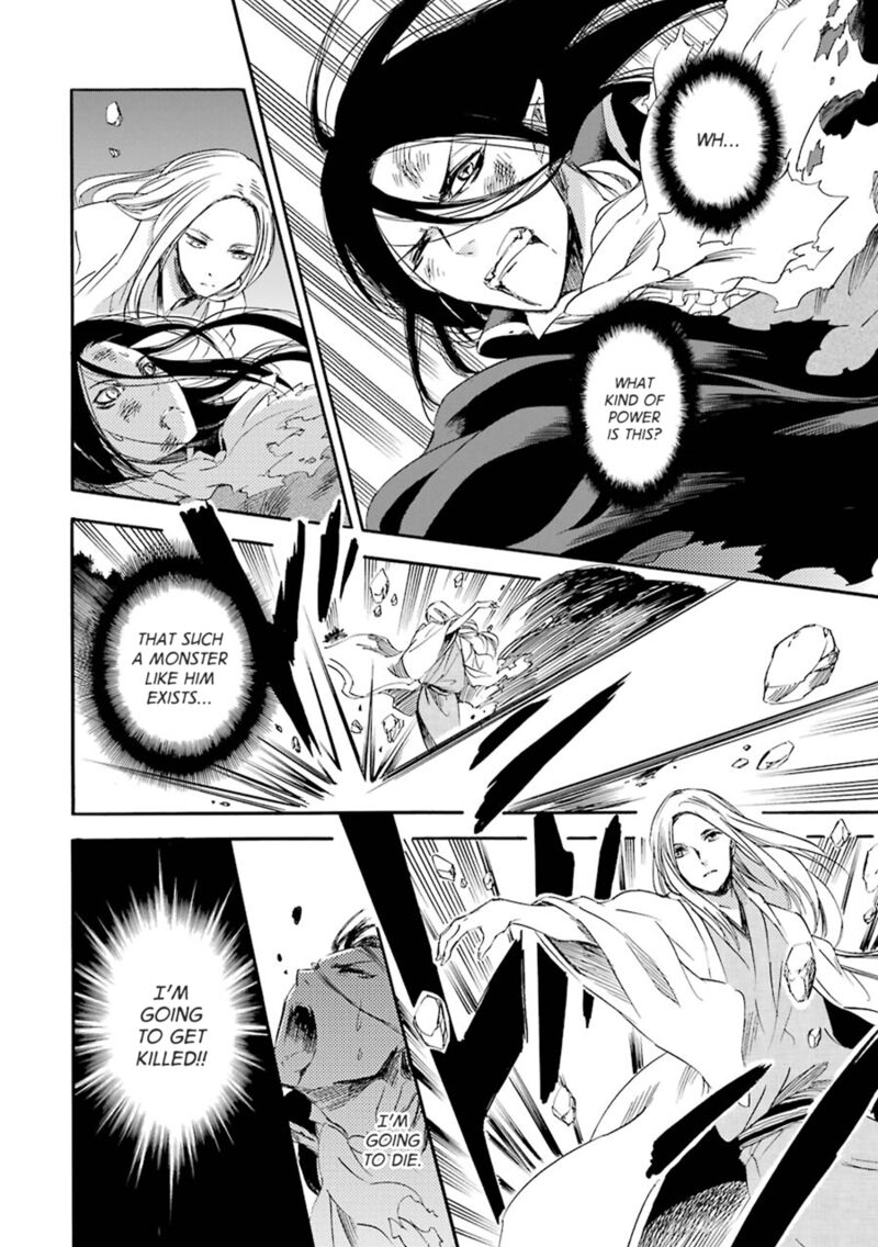 Kami To Yobareta Kyuuketsuki Chapter 21 Page 8