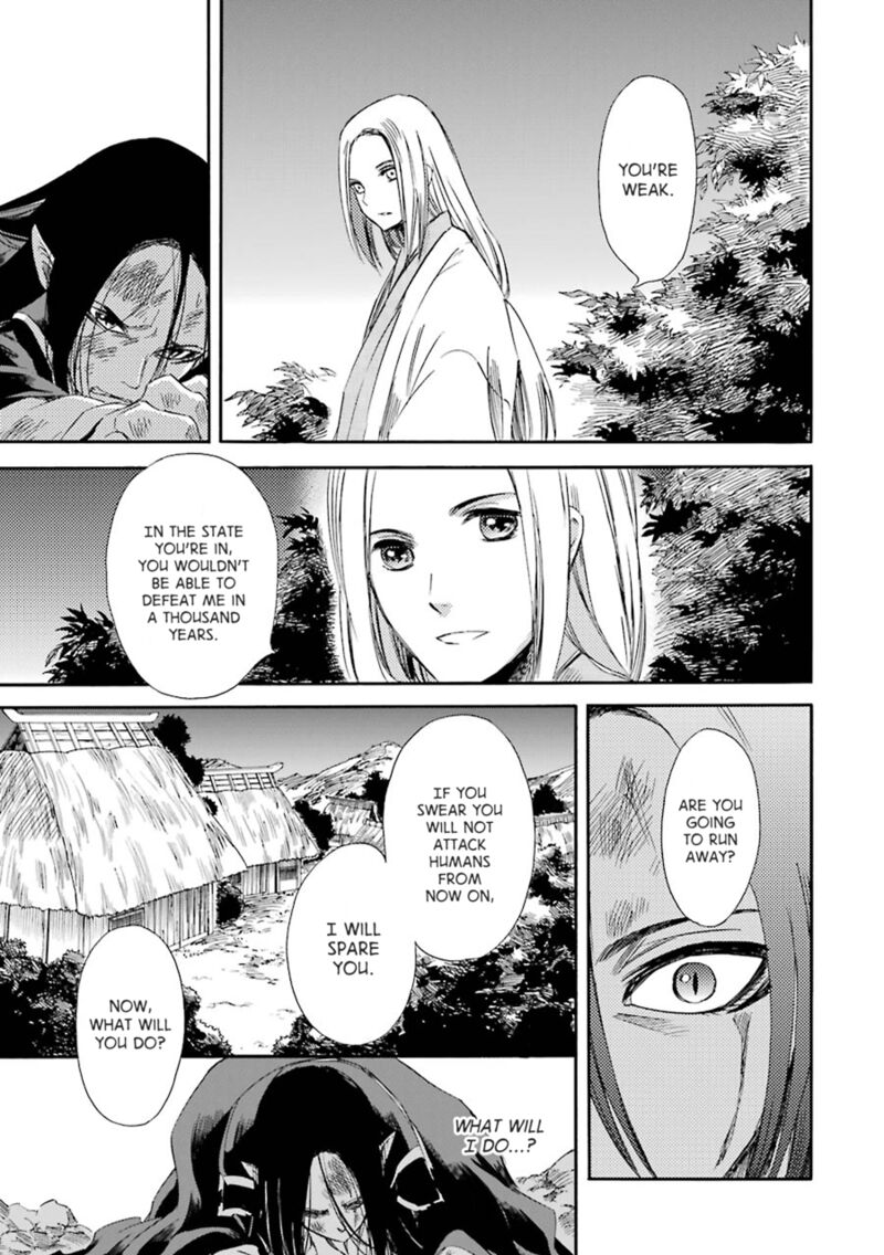 Kami To Yobareta Kyuuketsuki Chapter 21 Page 9