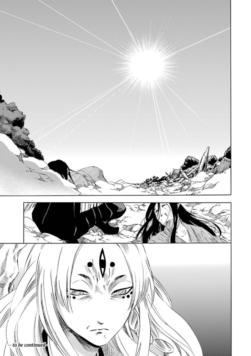 Kami To Yobareta Kyuuketsuki Chapter 22 Page 28