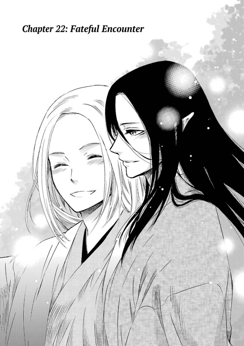 Kami To Yobareta Kyuuketsuki Chapter 22 Page 4