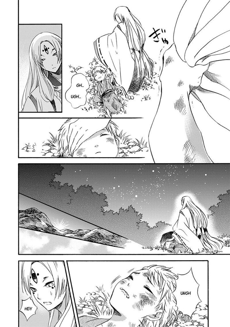 Kami To Yobareta Kyuuketsuki Chapter 25 Page 17