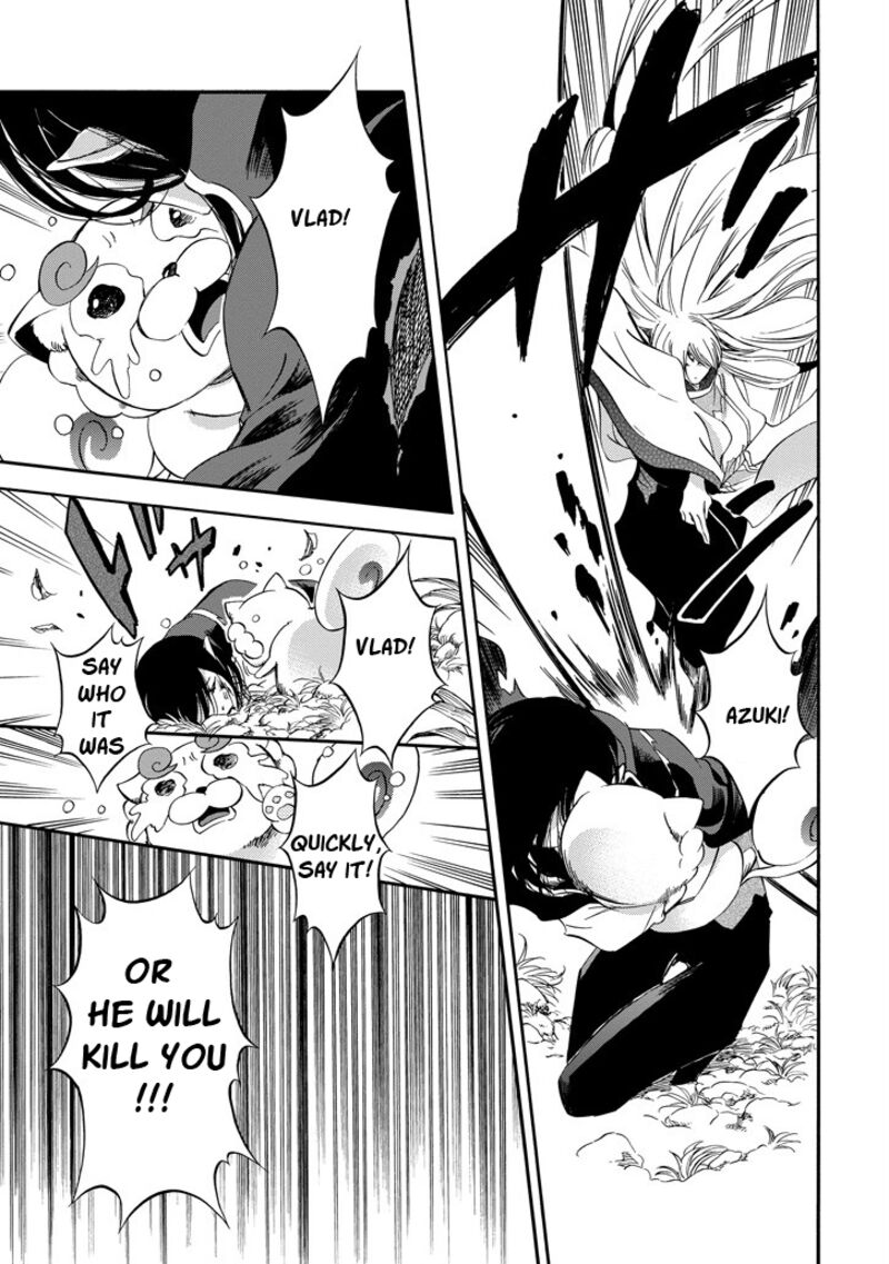 Kami To Yobareta Kyuuketsuki Chapter 25 Page 7
