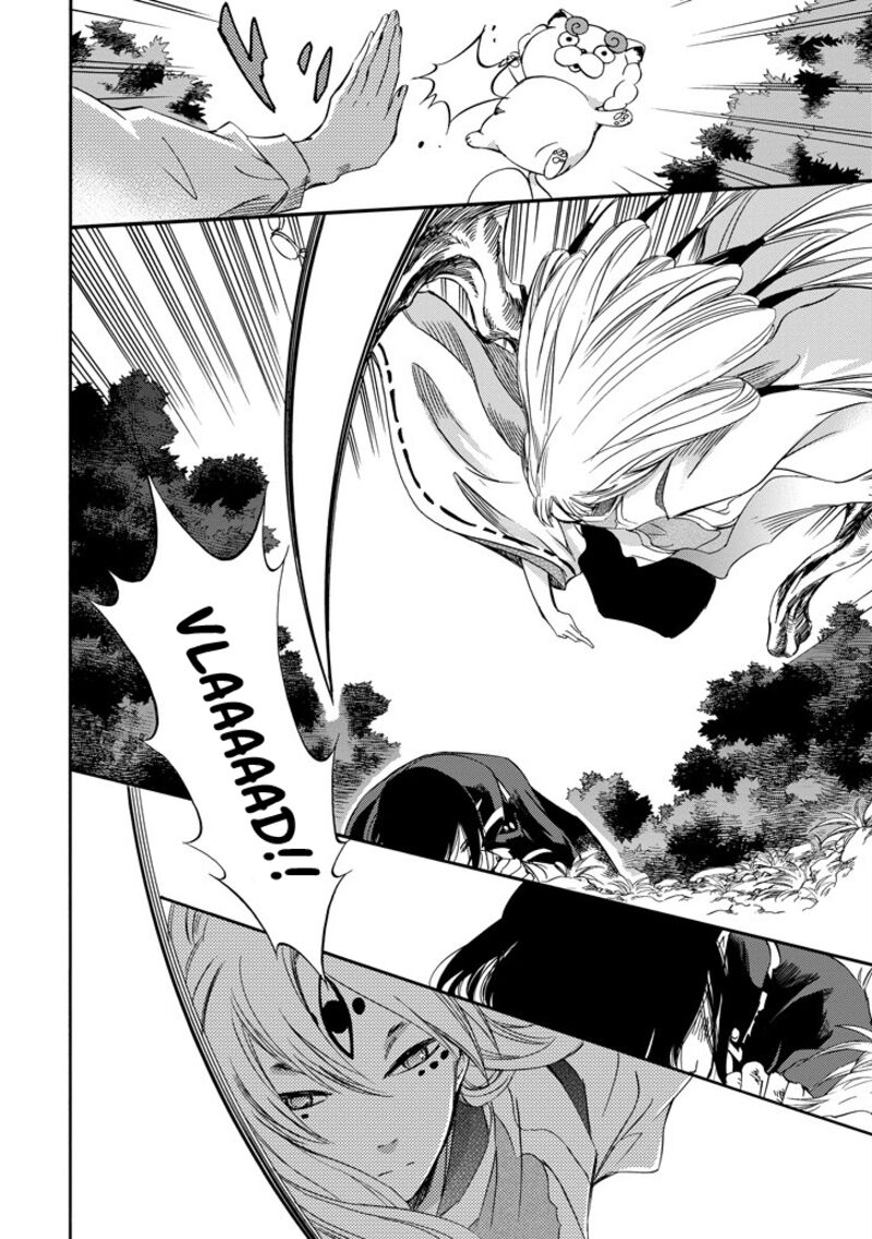 Kami To Yobareta Kyuuketsuki Chapter 25 Page 8