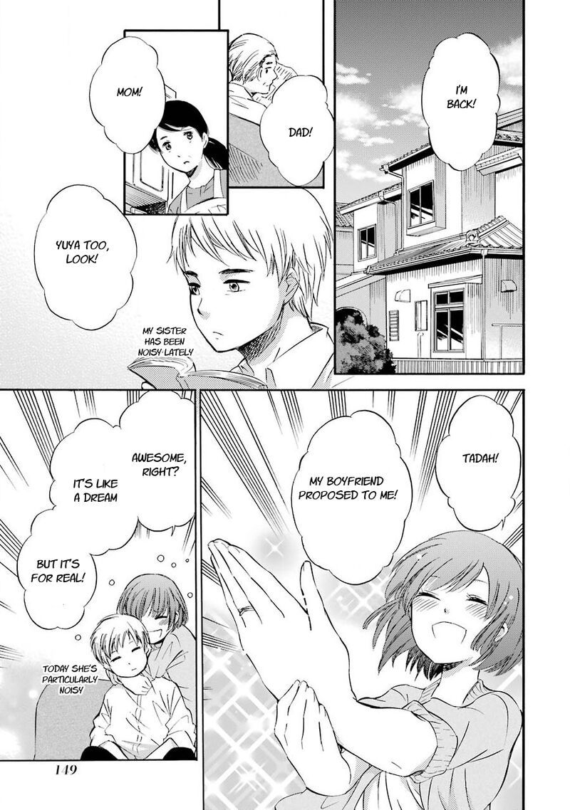 Kami To Yobareta Kyuuketsuki Chapter 26 Page 1