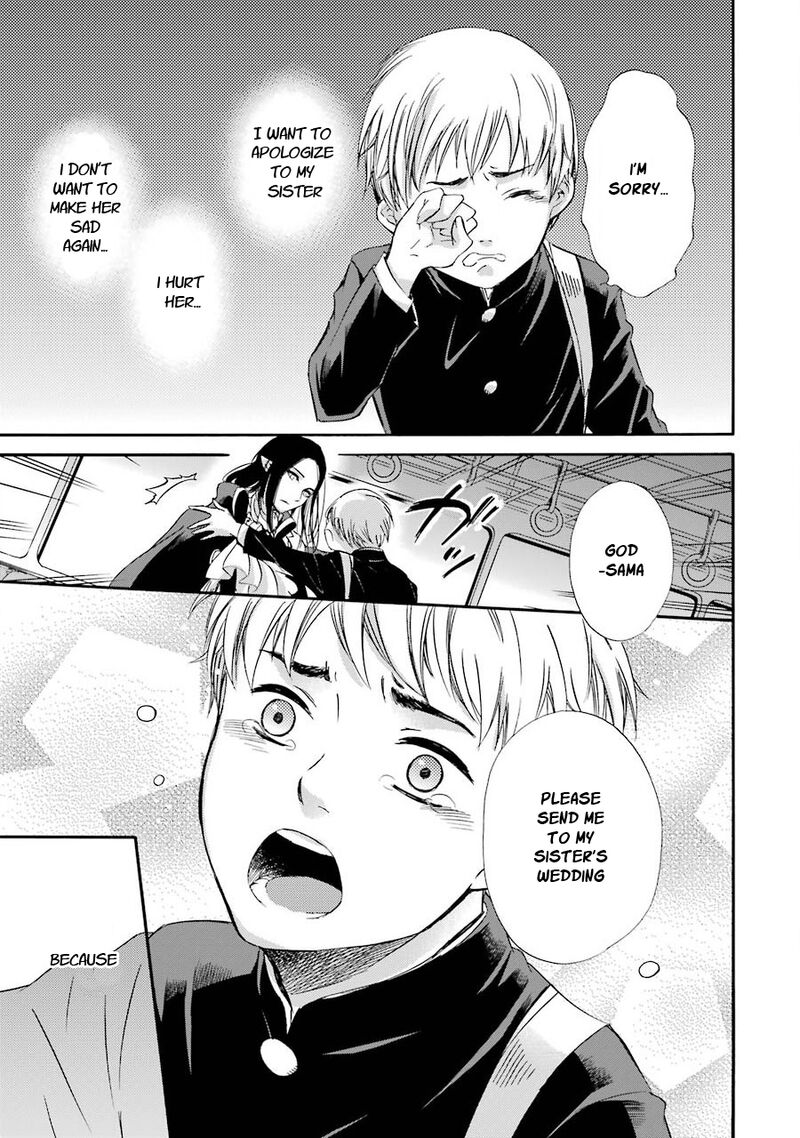 Kami To Yobareta Kyuuketsuki Chapter 26 Page 21