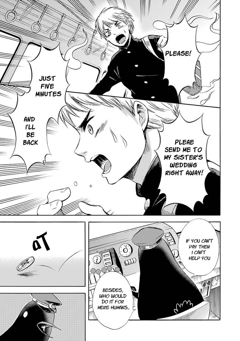 Kami To Yobareta Kyuuketsuki Chapter 26 Page 25