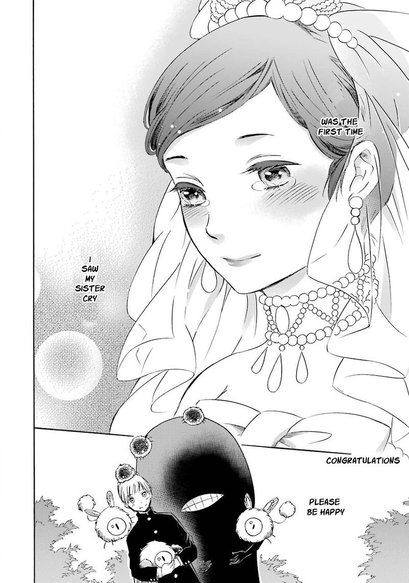 Kami To Yobareta Kyuuketsuki Chapter 26 Page 32