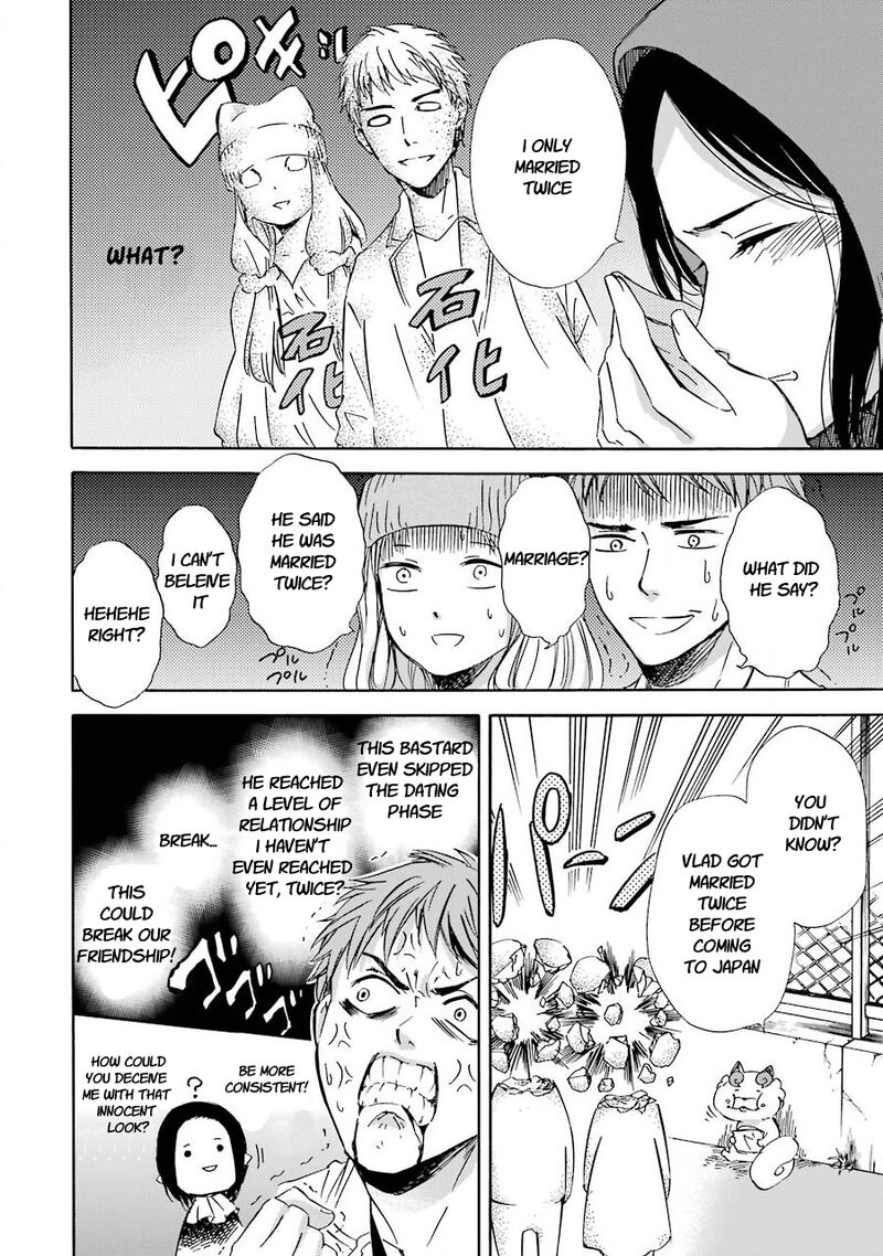 Kami To Yobareta Kyuuketsuki Chapter 27 Page 10