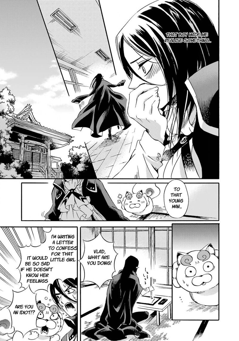 Kami To Yobareta Kyuuketsuki Chapter 27 Page 19