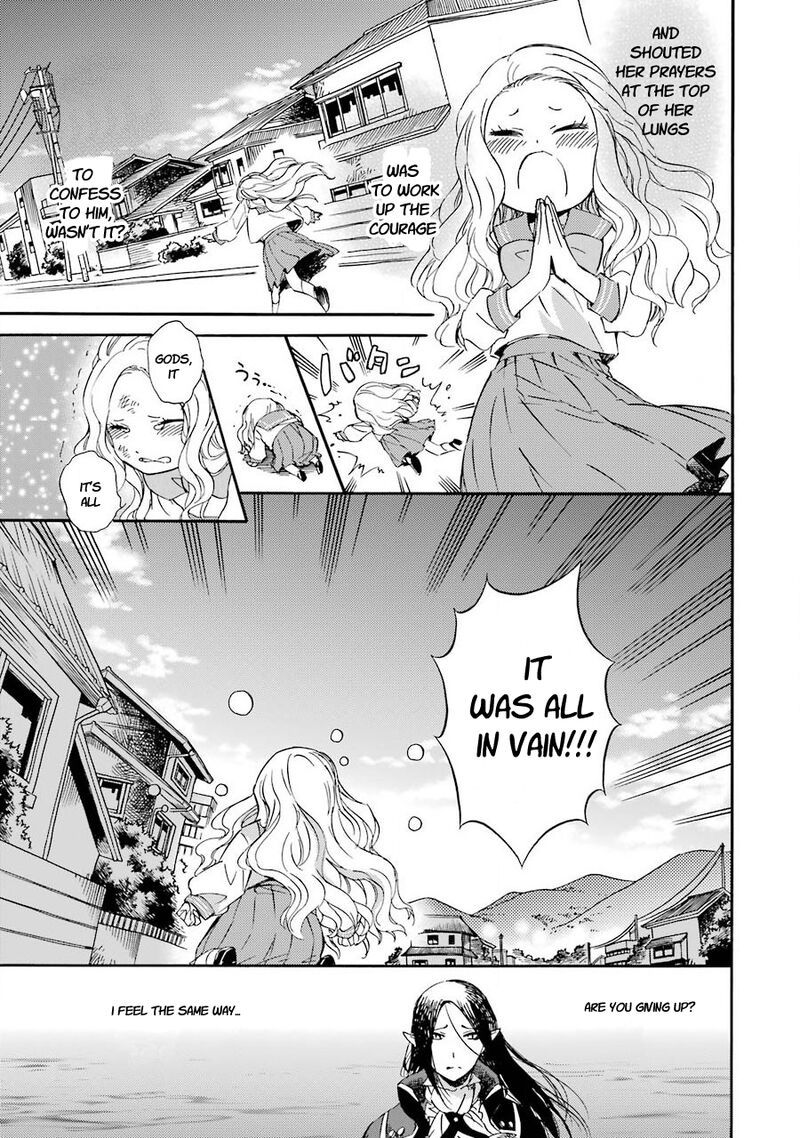 Kami To Yobareta Kyuuketsuki Chapter 27 Page 25