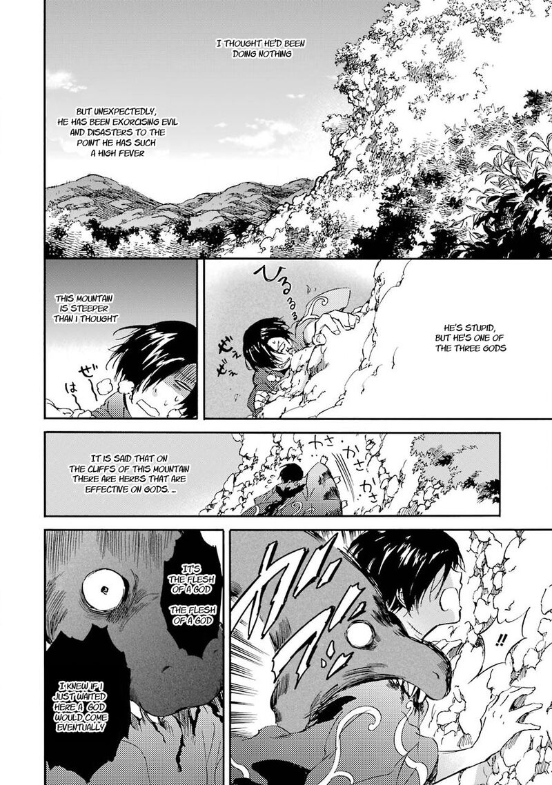 Kami To Yobareta Kyuuketsuki Chapter 28 Page 4