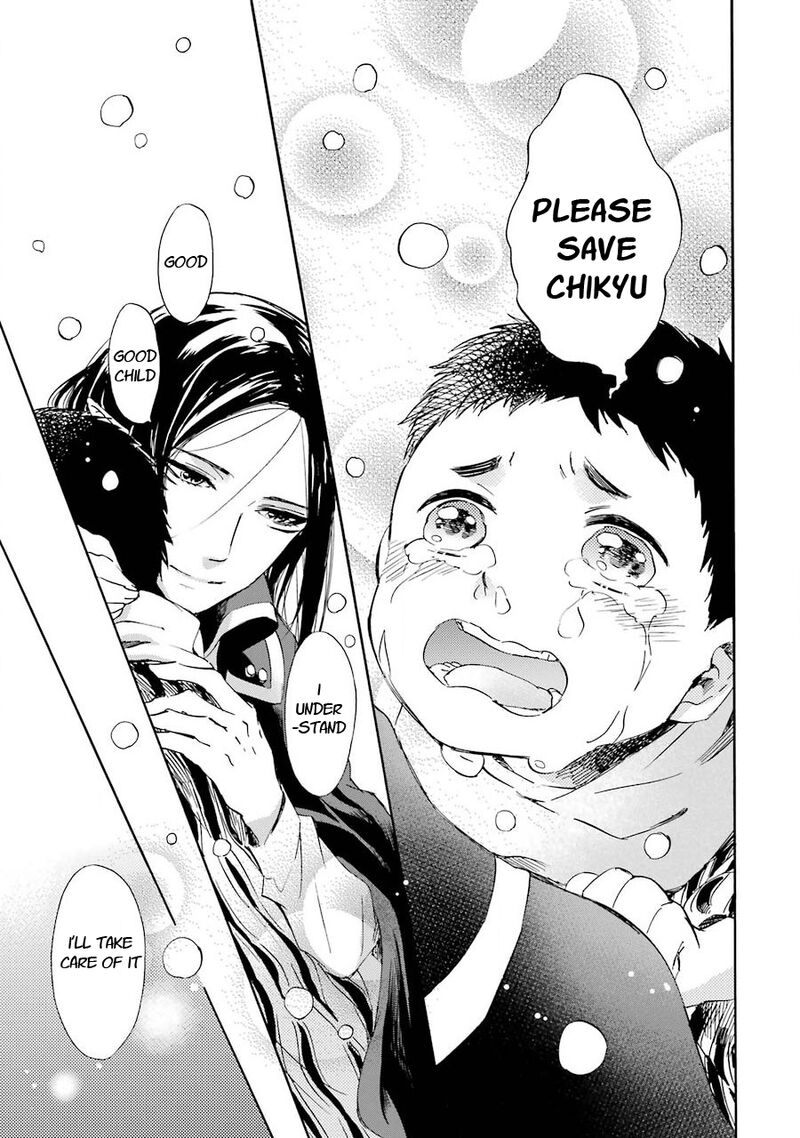 Kami To Yobareta Kyuuketsuki Chapter 29 Page 19