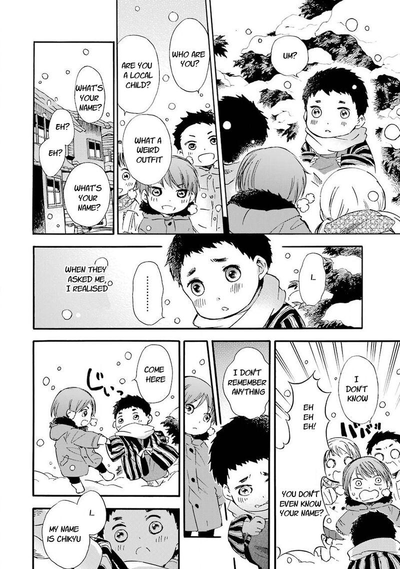 Kami To Yobareta Kyuuketsuki Chapter 29 Page 4