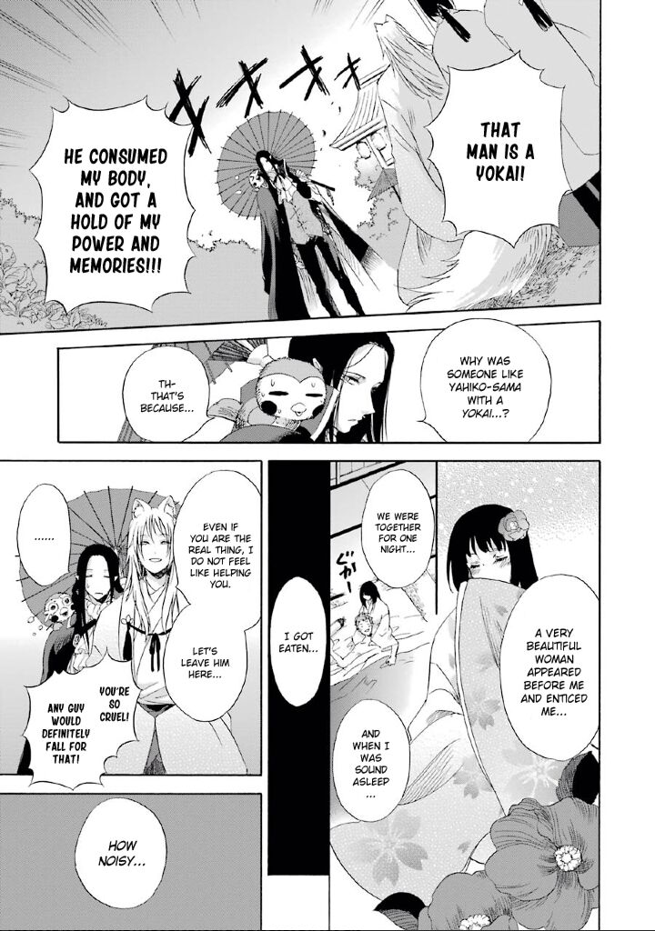 Kami To Yobareta Kyuuketsuki Chapter 3 Page 11
