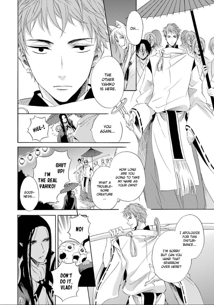 Kami To Yobareta Kyuuketsuki Chapter 3 Page 12