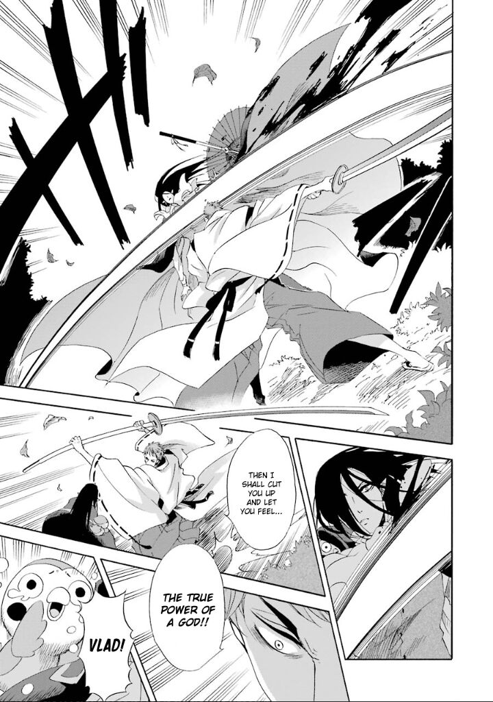Kami To Yobareta Kyuuketsuki Chapter 3 Page 15