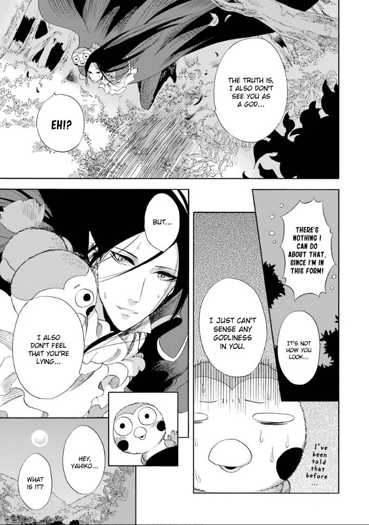 Kami To Yobareta Kyuuketsuki Chapter 3 Page 19