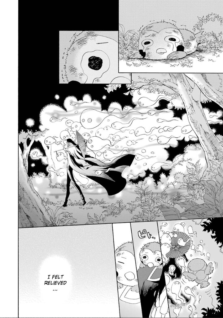 Kami To Yobareta Kyuuketsuki Chapter 3 Page 22