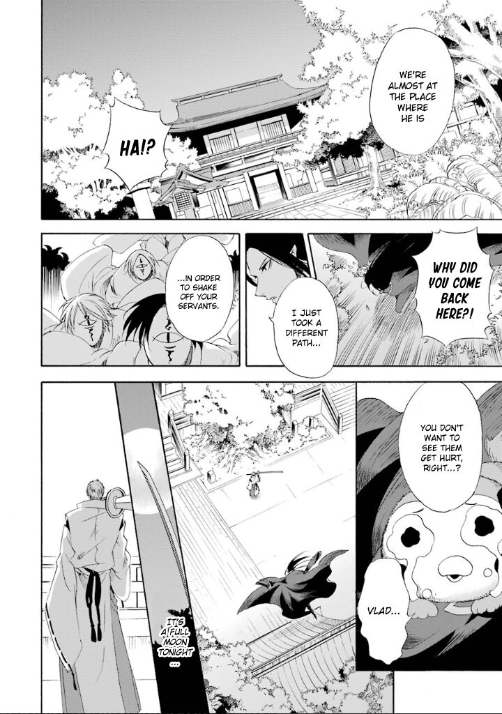 Kami To Yobareta Kyuuketsuki Chapter 3 Page 24