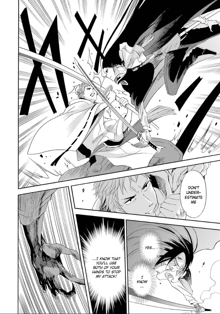 Kami To Yobareta Kyuuketsuki Chapter 3 Page 26