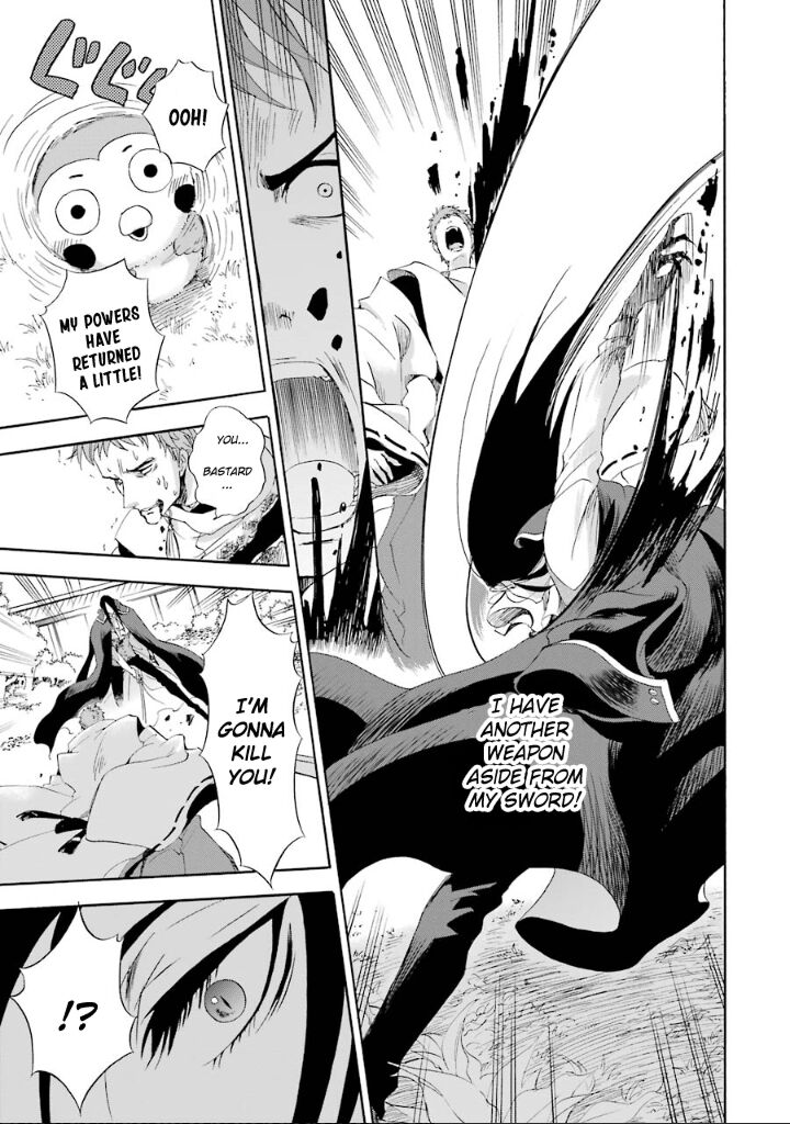 Kami To Yobareta Kyuuketsuki Chapter 3 Page 27