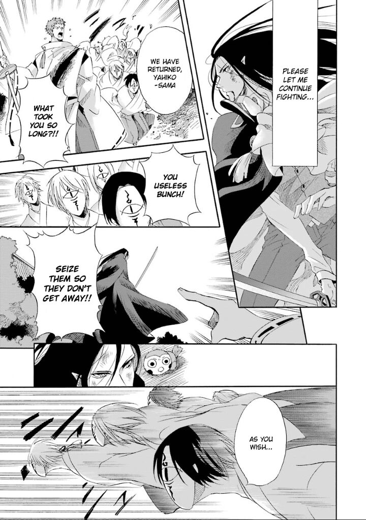 Kami To Yobareta Kyuuketsuki Chapter 3 Page 31