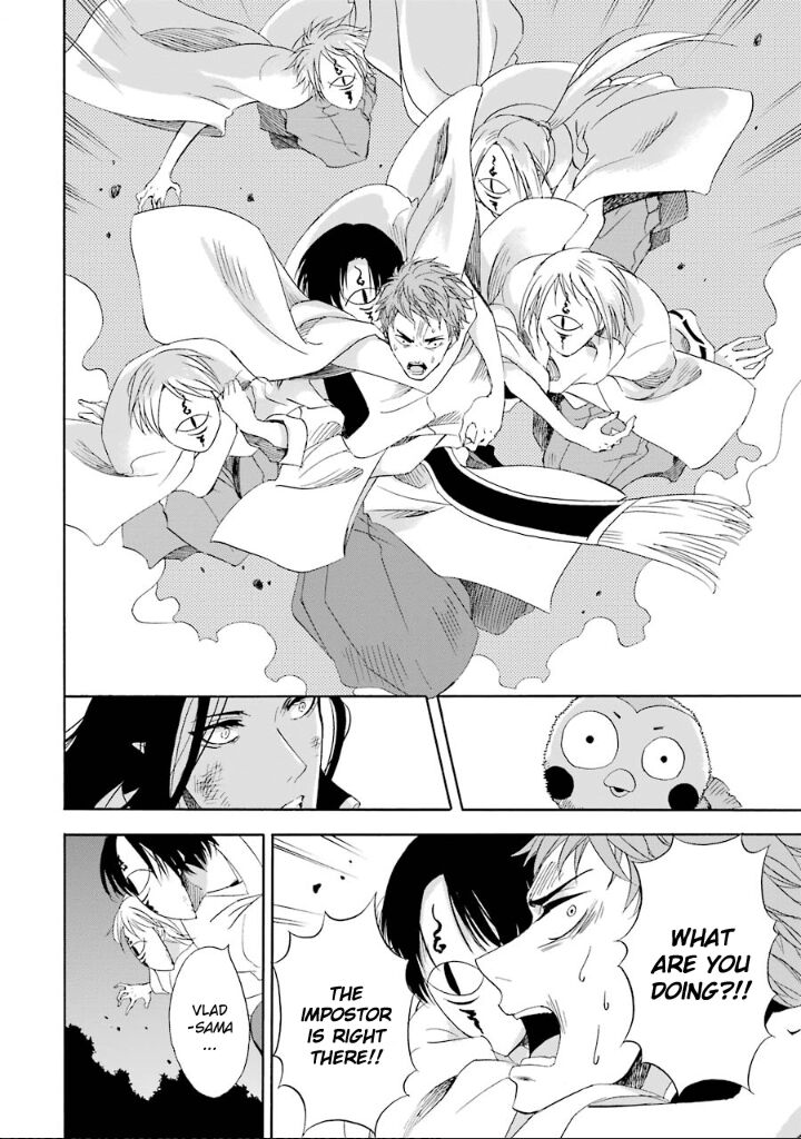 Kami To Yobareta Kyuuketsuki Chapter 3 Page 32