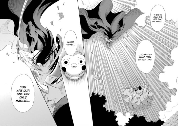 Kami To Yobareta Kyuuketsuki Chapter 3 Page 34