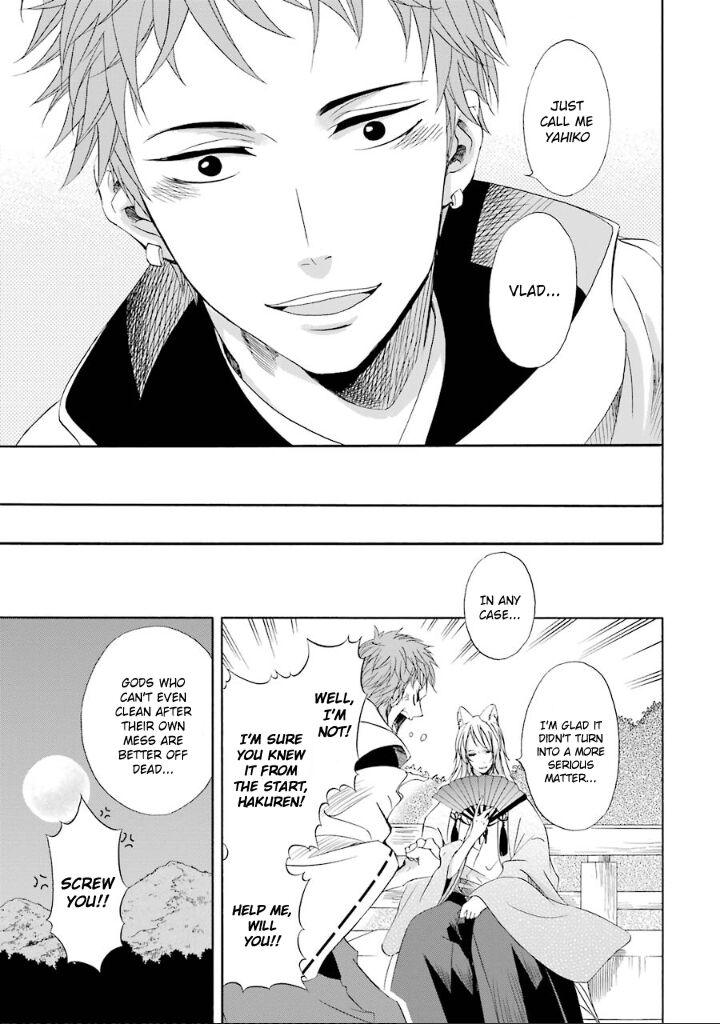Kami To Yobareta Kyuuketsuki Chapter 3 Page 37