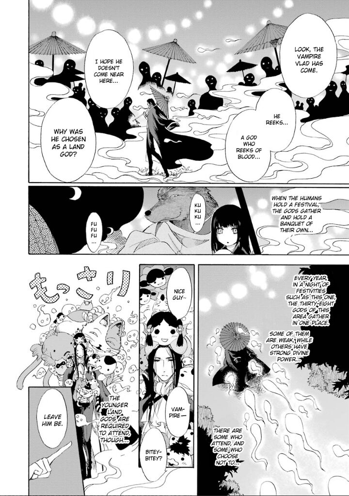 Kami To Yobareta Kyuuketsuki Chapter 3 Page 6