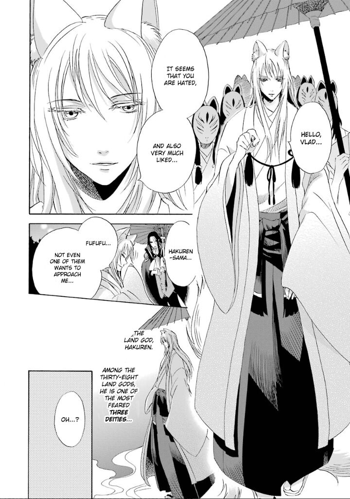 Kami To Yobareta Kyuuketsuki Chapter 3 Page 8