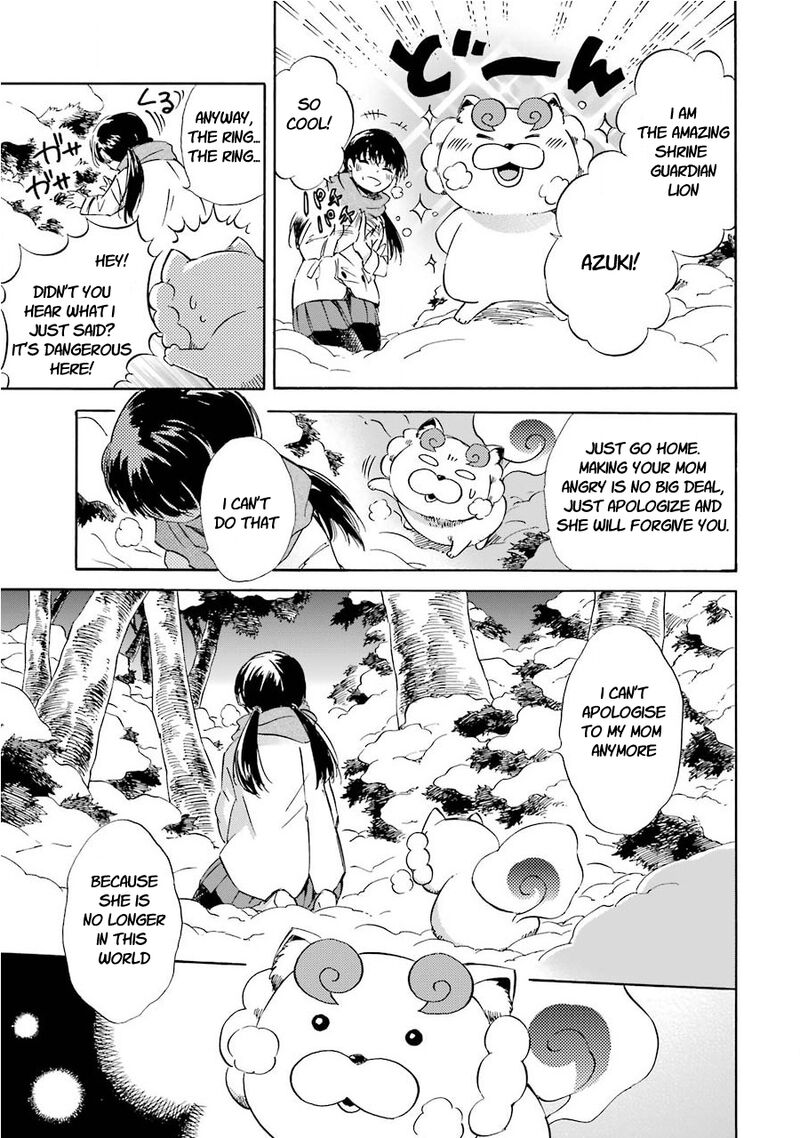 Kami To Yobareta Kyuuketsuki Chapter 30 Page 13