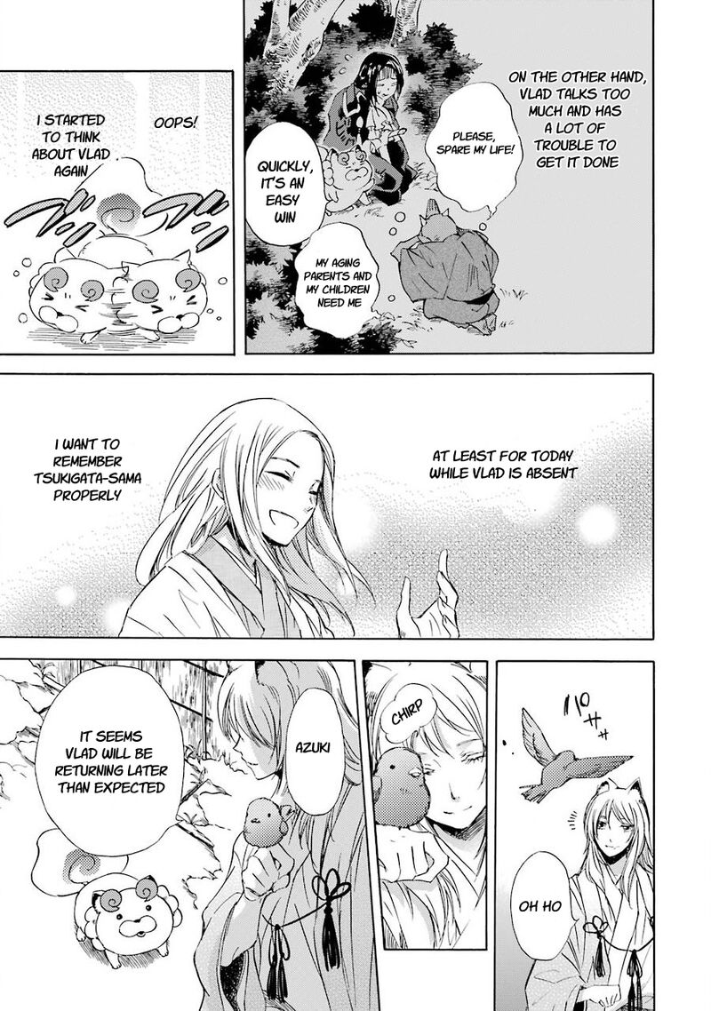 Kami To Yobareta Kyuuketsuki Chapter 30 Page 9