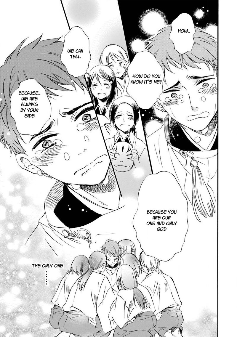 Kami To Yobareta Kyuuketsuki Chapter 31 Page 29