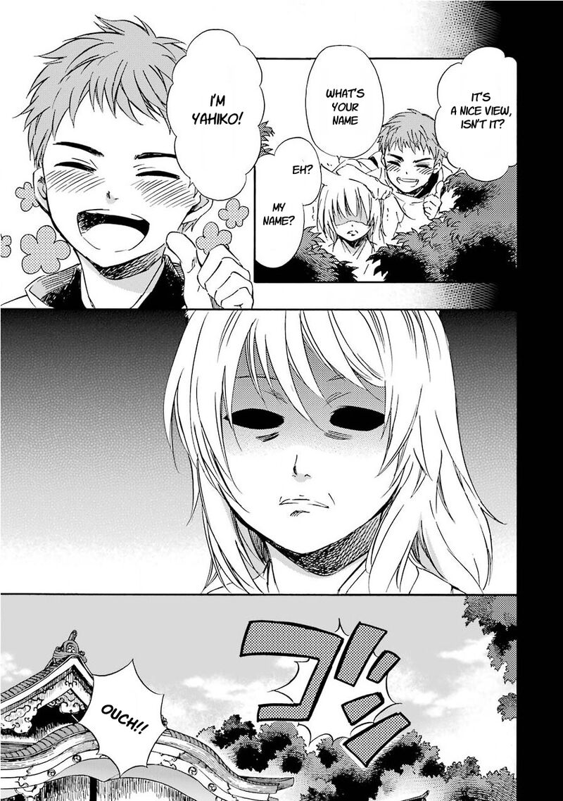 Kami To Yobareta Kyuuketsuki Chapter 31 Page 9