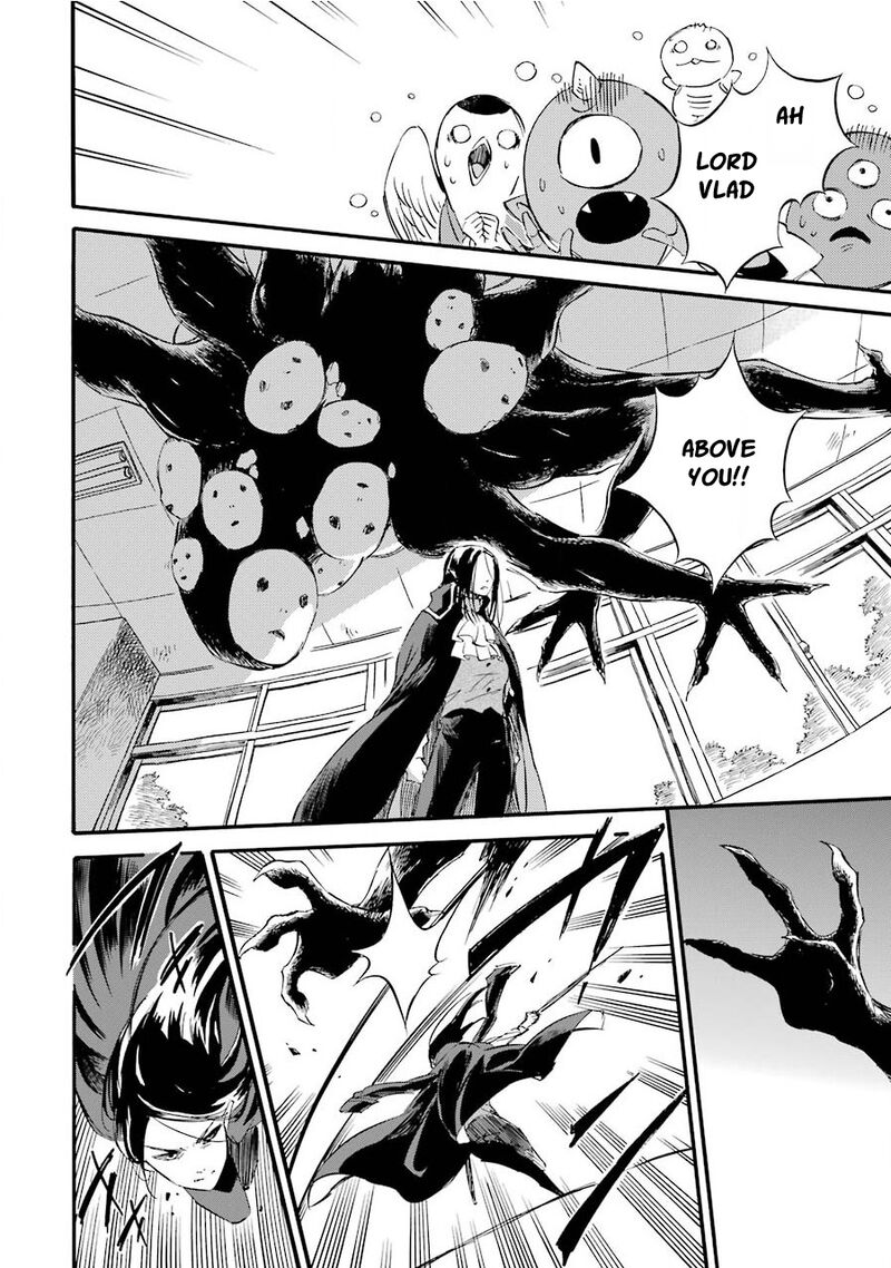 Kami To Yobareta Kyuuketsuki Chapter 32 Page 12