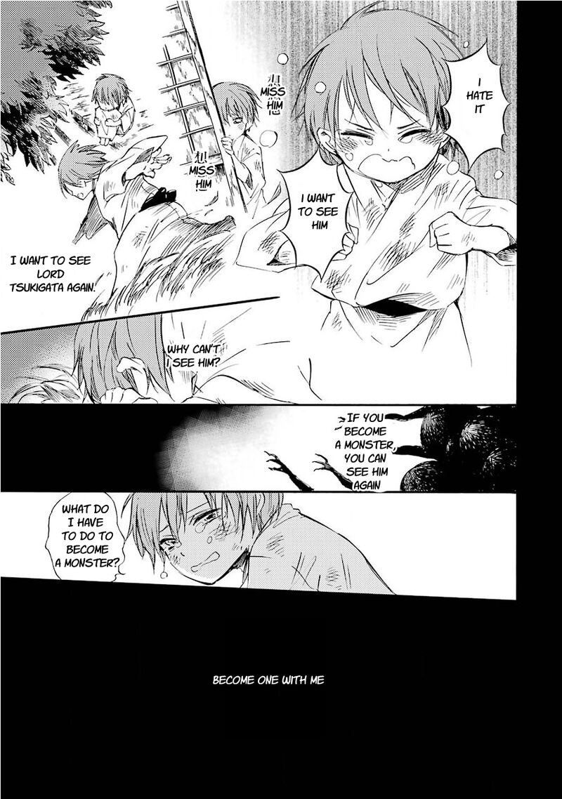 Kami To Yobareta Kyuuketsuki Chapter 32 Page 15