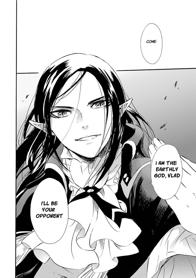Kami To Yobareta Kyuuketsuki Chapter 32 Page 24