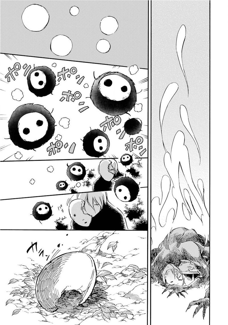 Kami To Yobareta Kyuuketsuki Chapter 33 Page 16