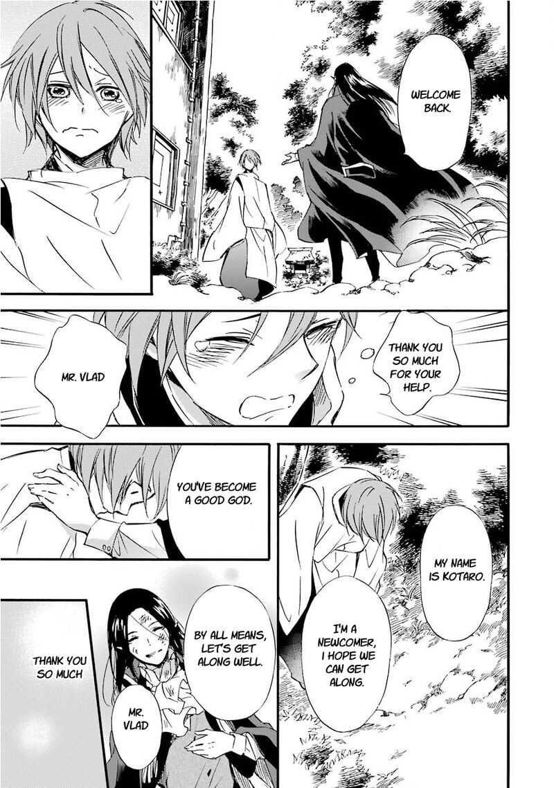 Kami To Yobareta Kyuuketsuki Chapter 33 Page 18