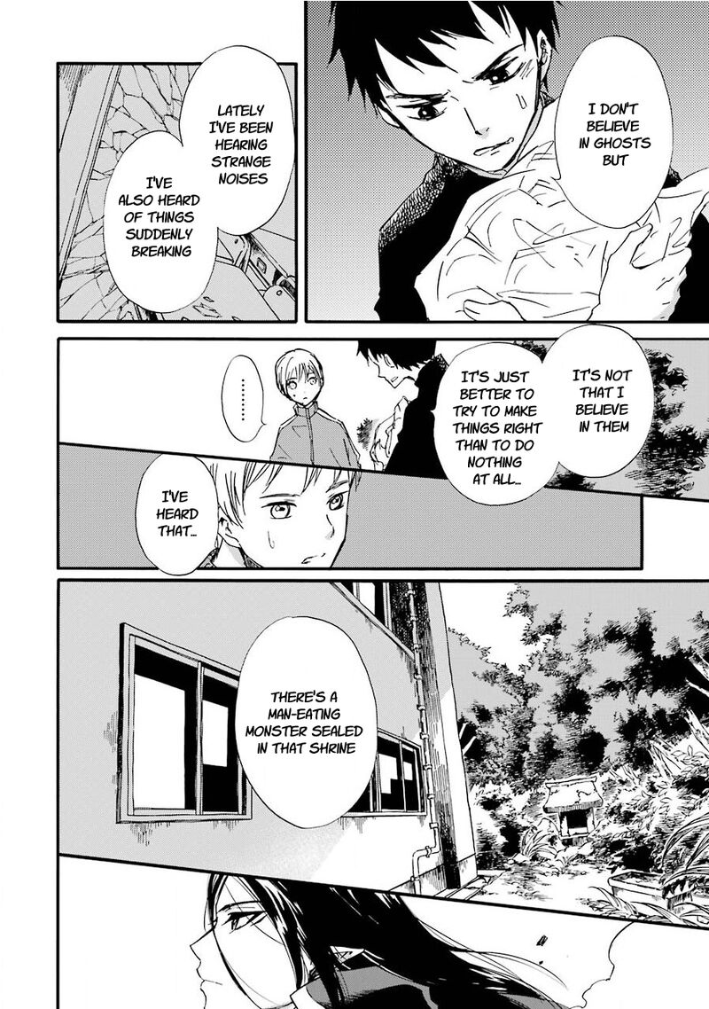 Kami To Yobareta Kyuuketsuki Chapter 33 Page 2