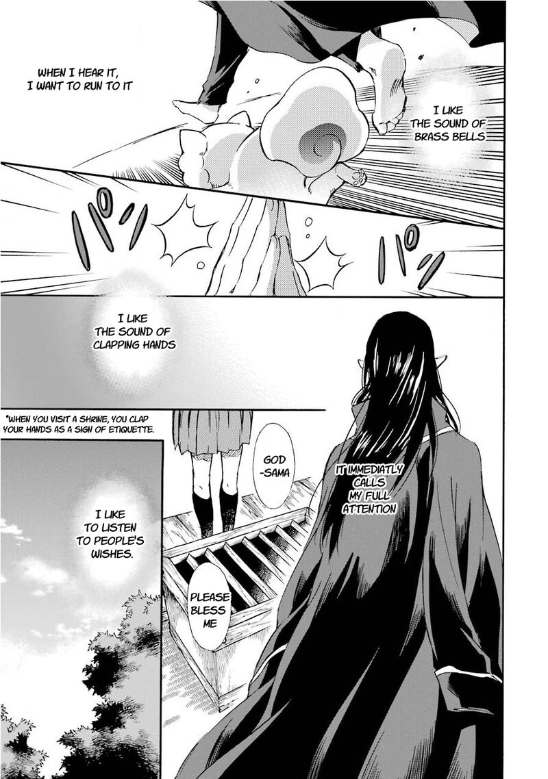 Kami To Yobareta Kyuuketsuki Chapter 33 Page 30