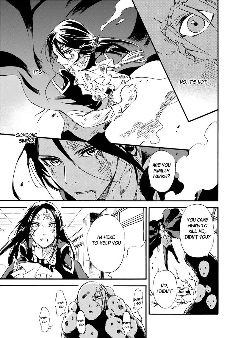 Kami To Yobareta Kyuuketsuki Chapter 33 Page 8