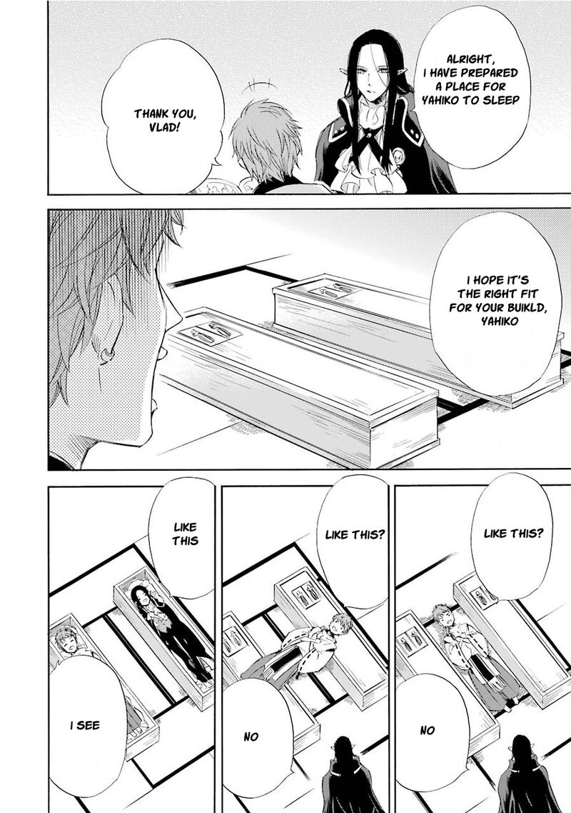 Kami To Yobareta Kyuuketsuki Chapter 33e Page 2